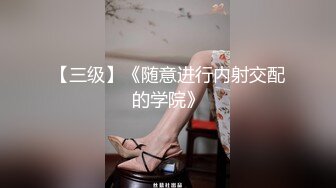 专约少女萝莉大神『唐伯虎』❤️约啪校花极品嫩妹， 纯欲系少女 奶油肌肤！软萌乖巧 活力四射！超级反差！