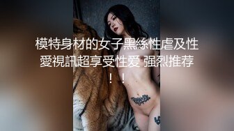 小吃街抄底黑裙小姐姐内裤一半夹进屁股缝中间湿了还露毛低头差点发现 吊带粉裙美女蕾丝窄内夹成丁正面毛都顶出来了