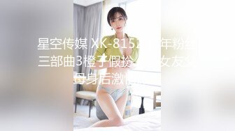 ✿性感人妻御姐✿有的女人看起来端庄，可一旦击碎她们内心的防线,她们就会变得疯狂，淫荡淫荡不堪的样子太反差了