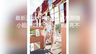 [2DF2]小宝寻花约了个长相甜美高颜值白衣妹子，坐在身上舌吻调情口交抽插猛操呻吟 [MP4/95MB][BT种子]