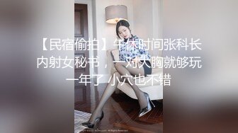 推特92万粉丝，极品波霸女神【九儿温柔妹妹】999元定制，巨乳肥臀三姐妹酒吧狂欢