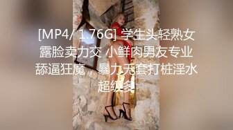 【雀儿满天飞】再约前天颜值不错白衣妹子酒店啪啪，口交沙发调情床上按着猛操呻吟连连