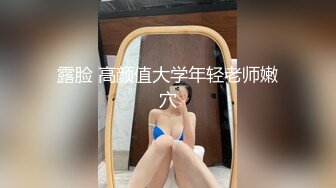 91大神露脸约操 170长腿在美容院工作的少妇 瞒着老公出来偷情(续)