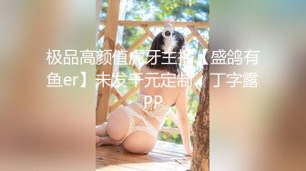 【新片速遞】&nbsp;&nbsp;✨【Stripchat】丰腴大奶轻熟女主播「Pamper」全程AV棒抵住阴蒂爽到翻白眼【自压水印】[654MB/MP4/28:24]