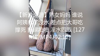 MCY-0026-泄欲不伦天堂.小姑蒙着眼睛被爆操-李蓉蓉