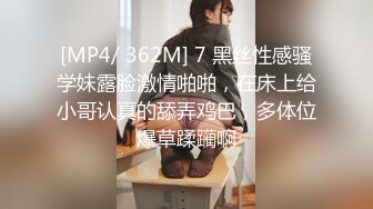 贵在真实，女人坑女人！温泉会馆女宾换衣区内部春光，惊人巨乳，气质御姐性感收腹裤加坚挺美乳很是养眼