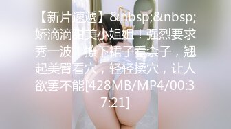 【無碼】FC2-PPV 376065 【個人撮影】超可愛いお嬢様JDの引退作!!大人になった女子大生とラストハメ撮り!!