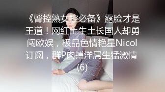 国产AV 葫芦影业 HUL023 旧上海四女子往事7