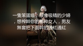 用成人的方式打开抖音 各种抖音风抖奶热舞合集[2100V] (605)