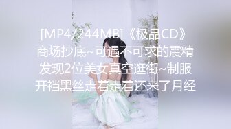 MPG-0140何以解忧唯有鸡巴