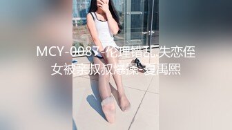 推特情侣泄密大礼包，四十七位极品反差婊的私密生活被曝光