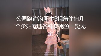 PsychopornTW 魅惑女優初面試