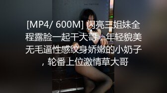 STP33972 最新震撼！OF甜美可爱清纯风博主【绯红小猫】露脸私拍③，各种大号道具双洞疯狂紫薇，喜欢被捅到子宫的感觉，相当反差