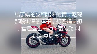 会所探花【刺激战场】偷拍少妇服务全程，胸推漫游，臀推毒龙，服务认真技术过硬