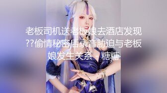 【新片速遞】《最新收费㊙️超强乱伦☛首发》舅妈表妹一起拿下，Q弹大屁股，叫声超级动人！无水印原档[747M/MP4/12:34]