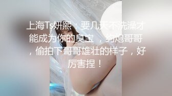 国产麻豆AV MD MD0184 反叛女学生的逆袭 玥可岚