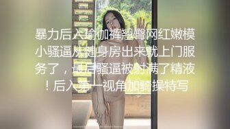 Offici』华裔白皙少妇与黑人男友性爱啪啪 黑粗肉棒疯狂深喉口交 高清720P原版 (2)