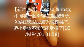 [MP4/ 698M]   淫荡双女叠罗汉双飞激情69姿势舔逼，黑丝高跟鞋骑乘打桩，两个骚货轮流操，骑脸舔小骚逼