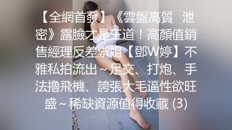 颜值不错骚气少妇夜晚驾车边开边口交 停路边驾驶座上位骑坐抽插非常诱人 很是诱惑喜欢不要错过