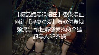 [MP4]麻豆传媒-针孔酒店偷拍捡尸道德沦丧强行插入-韩子妍