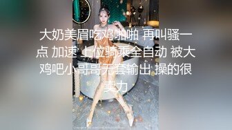 [MP4]凌晨第二场结束后等外卖时间久69舔穴调情按摩宛如小情侣对白有趣