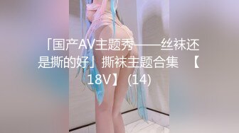 FC2-PPV-3980723 アイドルオーディション〜制服ver〜中出しからの顔面。2連続射精