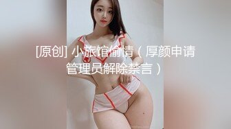 【新片速遞 】尤物级御姐少妇有颜值有身材会撩人穿着情趣黑衣加上高跟鞋蹲着舔吸把玩肉棒太爽了啪啪大力碰碰撞操【水印】[2.33G/MP4/54:26]