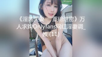 【OnlyFans】Yummykimmy 128