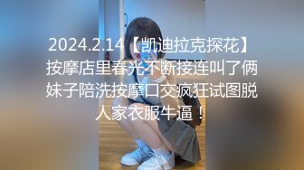 ⚫️⚫️顶级反差潮喷女神！长腿高颜推特极品网红hanyx051无水视图完整集，各种紫薇玉足交道具肉棒啪啪高潮喷水