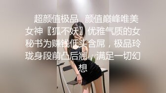 [福利版] 被这样优质正装帅哥操好性福