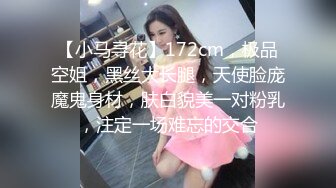 大奶美女 没穿内裤 我为了上厕所方便 啊啊哥哥太好大了快撑死了 皮肤白皙白虎鲍鱼超粉 无套输出白浆拉丝射满满一屁屁