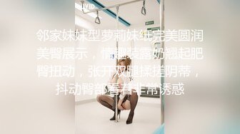 【新速片遞】&nbsp;&nbsp; 高颜巨乳美女吃鸡啪啪 身材丰腴 抠逼舔逼振动棒伺候 被无套输出 娇喘连连 内射两次稀毛粉穴 [1830MB/MP4/01:18:40