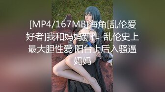 微胖大奶萌妹子，全程露脸发骚，跟狼友互动听指挥揉捏骚奶子，撅着屁股求草，无毛白虎道具玩弄，淫水发亮光