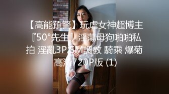 潜入高校女厕偷拍几位漂亮学妹的美鲍鱼1