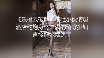 高素质大白美腿妹子花臂纹身，舔屌口交后入抽动侧入大力猛操