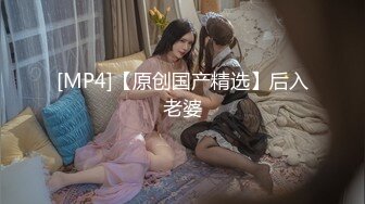 [MP4/ 402M]&nbsp;&nbsp;酒店开房猛操甜美女友的多毛小黑鲍