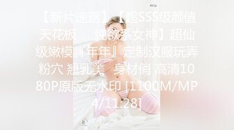 MD-0263~梁佳芯~美乳御姐应援面试~欲擒故纵的姐弟乱伦