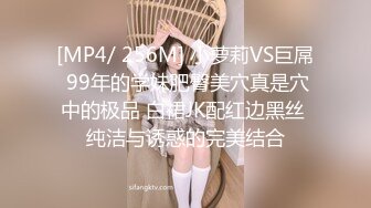 小波多 性感黑白女仆服饰搭配性感魅惑黑丝 身姿凹凸别致动人[60P/89M]