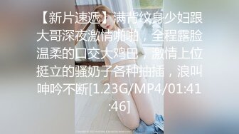 小哥哥不累他就喜欢操逼 两个大奶美女被轮流输出 上位骑乘表情享受