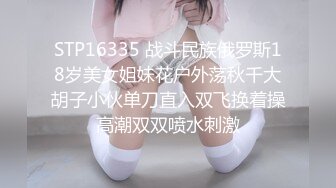 STP26439 【超美颜值??美艳女神】最新极品网红美少女【小余】剧情新作-为了吸粉出卖肉体的洛丽塔 COS啪啪深喉