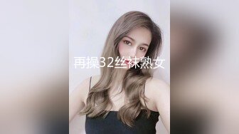 [高清中文字幕] AKA-053制服美人體驗拍AV被濃稠的16精液射滿