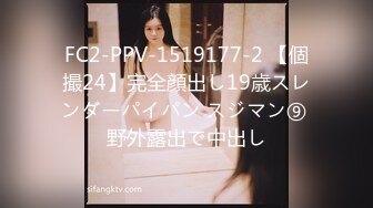 (中文字幕)現役女子大生ナマ中出しライフ 8