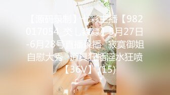 【超能 AI科技】高颜值女神级BJ美女网红全裸热舞 美乳嫩穴 挑逗神经引爆荷尔蒙 真的一样太顶了 享受视觉盛宴③