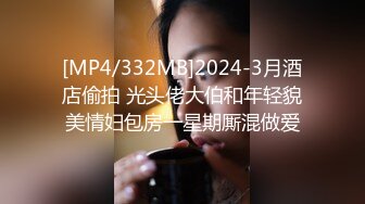 ✿高校女大学生✿极品身材校园女神〖小D姐姐〗性感渔网情趣服啪啪，淫声荡语像母狗一样被玩弄顶级视听享受