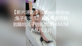 杭州骚老婆