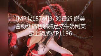 2020年度最佳外围女神，大神成名作【探花郎李寻欢】云南别克君威车模，第三场再干女神更精彩，超清1080P修复版