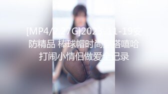 【新片速遞】&nbsp;&nbsp;大奶美眉吃鸡啪啪 我妈妈来电话了 啊啊有点痛 皮肤白皙 被大叔后入猛怼 奶子哗哗 操的逼逼很疼 [1100MB/MP4/57:40]