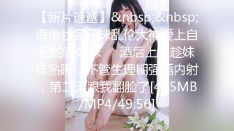 [MP4/1.7GB] 老中医SPA按摩会所 来了个极品女顾客 这骚货肯定是个老司机 主动抓住鸡巴 主动骑身上