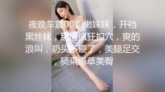 电影院门口偷拍圆脸小美女肥肥的鲍鱼张着大口