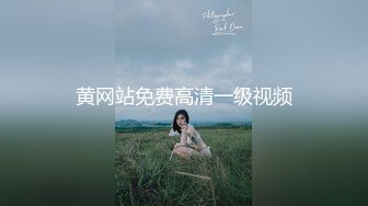 明星颜值，顶级女神下海！【小羊炖土豆】啤酒瓶插穴，有这张脸还不够，真能豁得出去